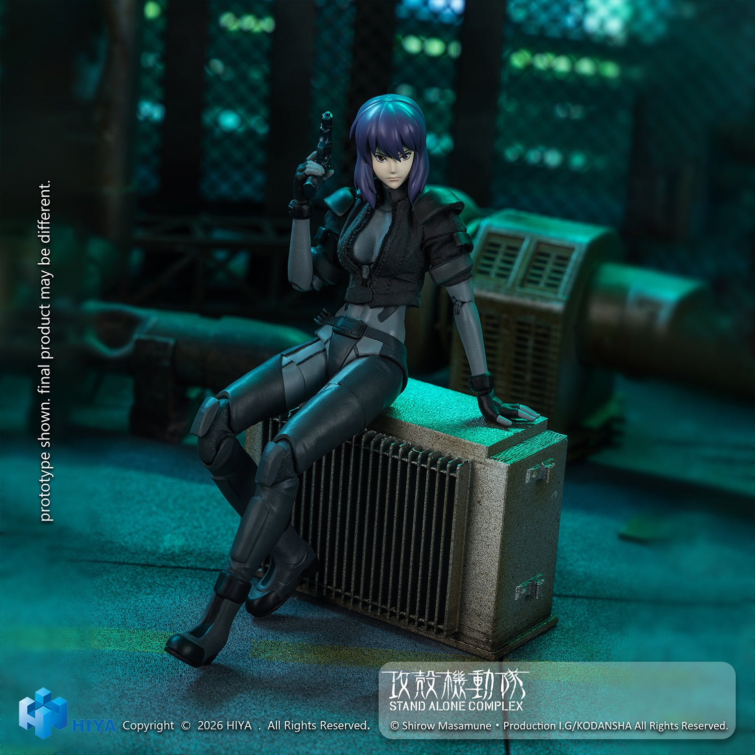 Figurine Motoko Kusanagi Battle Suit Ver. Ghost in the Shell