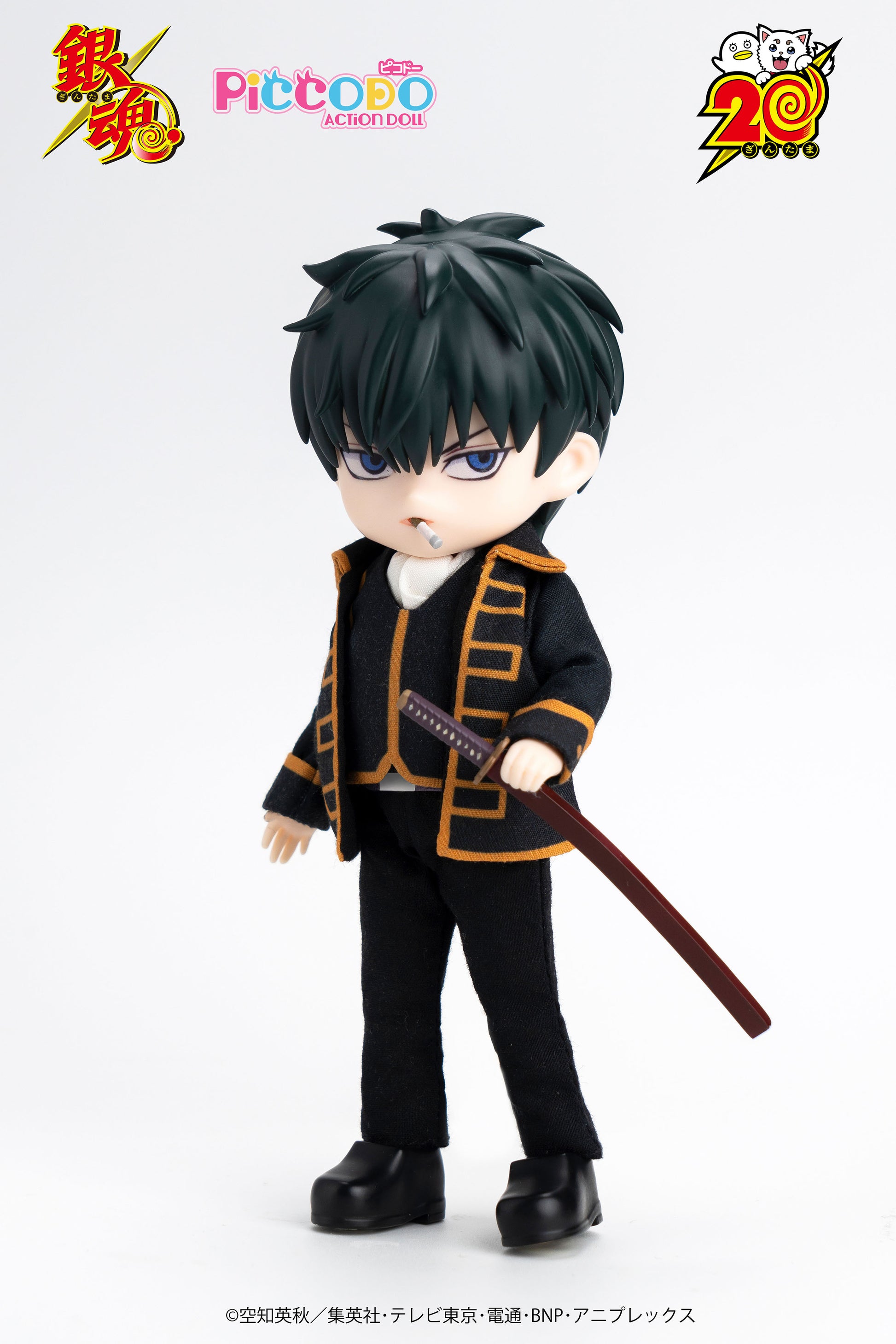 Figurine Toshiro Hijikata Deformed Doll Ver. Gintama