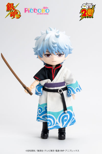 Figurine Gintoki Sakata Deformed Doll Ver. Gintama