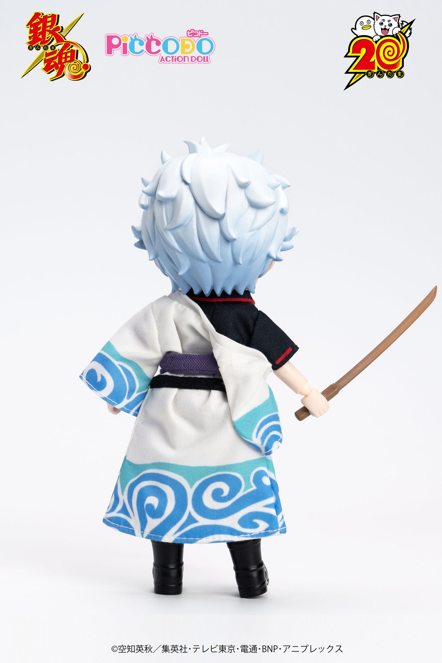 Figurine Gintoki Sakata Deformed Doll Ver. Gintama