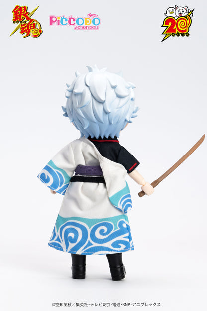 Figurine Gintoki Sakata Deformed Doll Ver. Gintama
