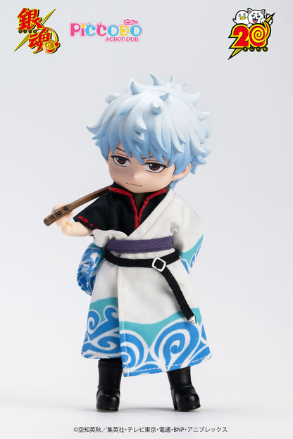 Figurine Gintoki Sakata Deformed Doll Ver. Gintama