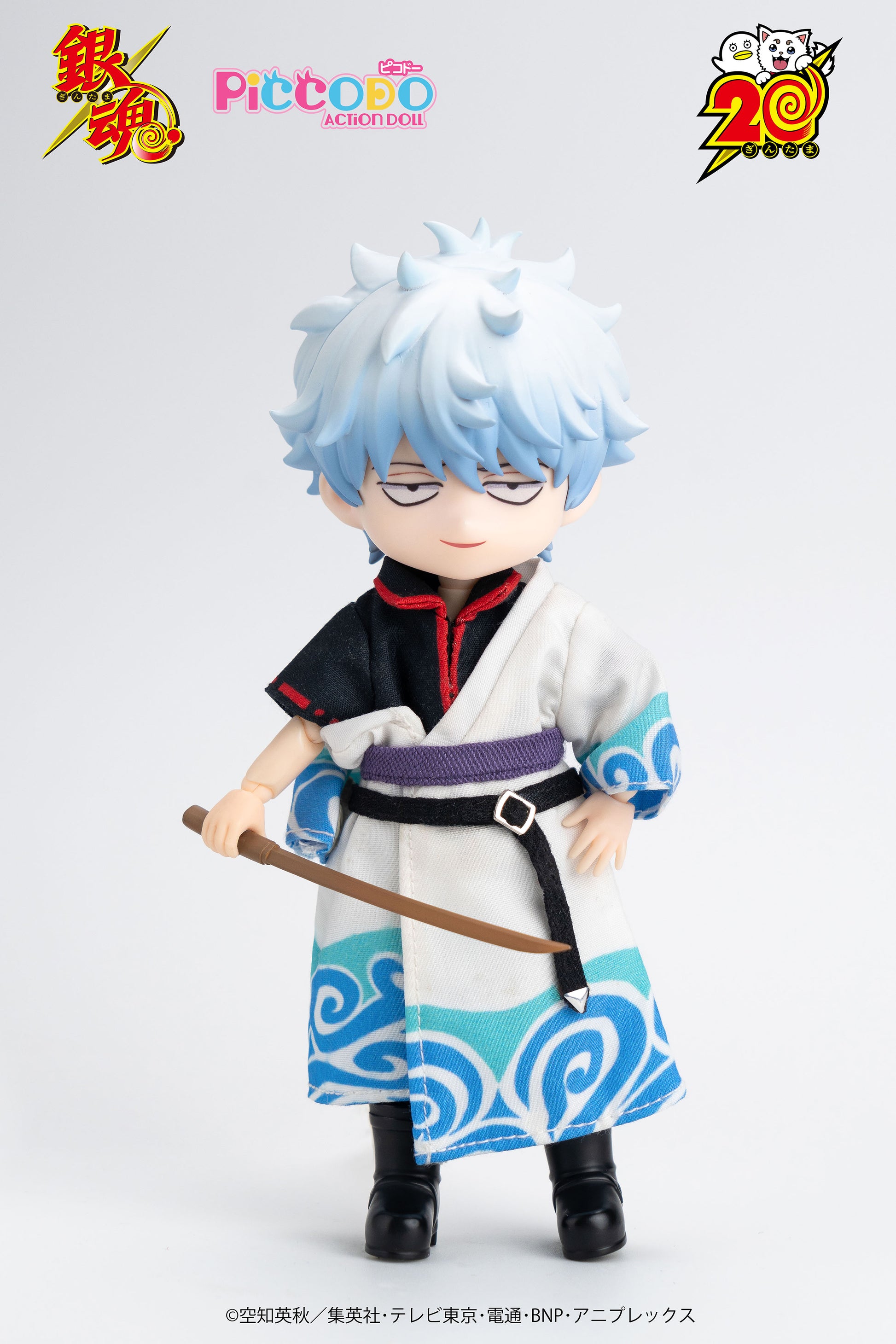 Figurine Gintoki Sakata Deformed Doll Ver. Gintama
