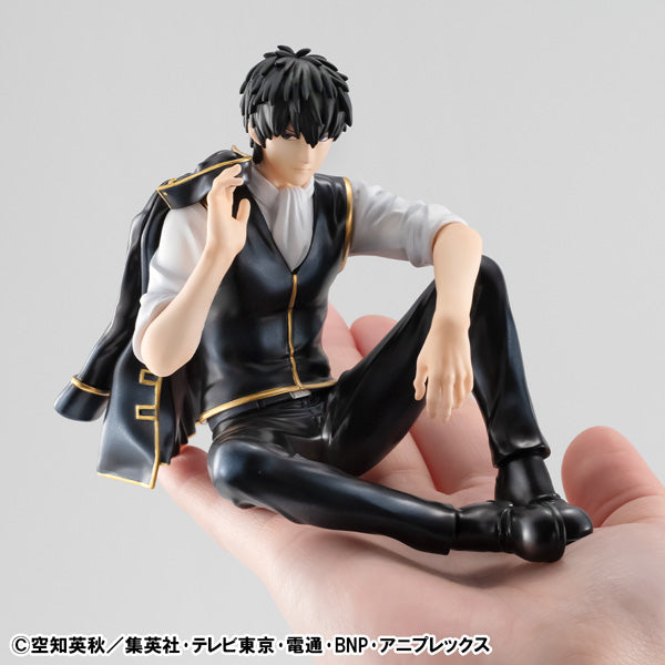 Figurine Toshiro Hijikata G.E.M. Series Gintama