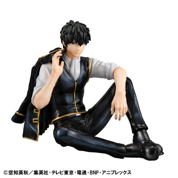Figurine Toshiro Hijikata G.E.M. Series Gintama