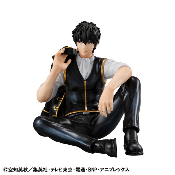 Figurine Toshiro Hijikata G.E.M. Series Gintama