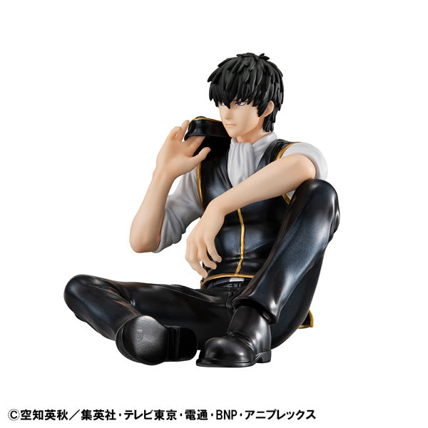 Figurine Toshiro Hijikata G.E.M. Series Gintama