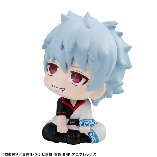 Figurine Gintoki Sakata Look Up Gintama