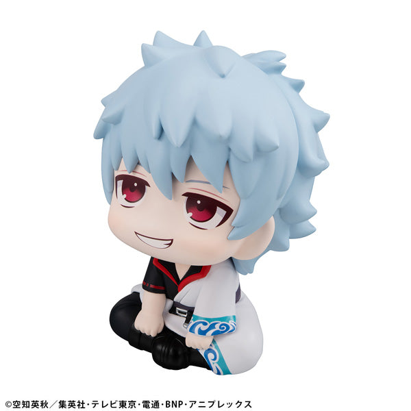 Figurine Gintoki Sakata Look Up Gintama