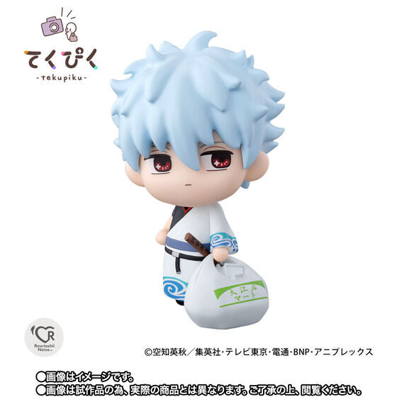 Figurine Gintoki Sakata Tekupiku Gintama
