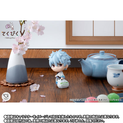 Figurine Gintoki Sakata Tekupiku Gintama