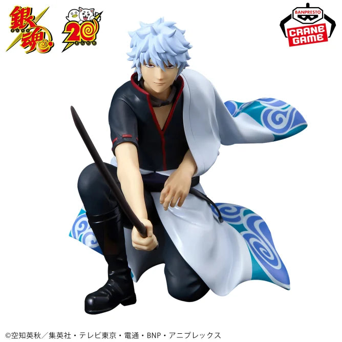 Figurine Gintoki Sakata 20th Anniversary Gintama