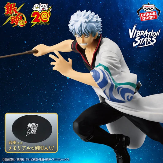 Figurine Gintoki Sakata 20th Anniversary Vibration Stars Gintama