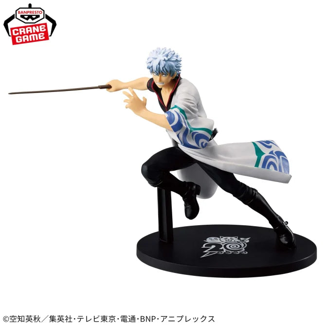 Figurine Gintoki Sakata 20th Anniversary Vibration Stars Gintama