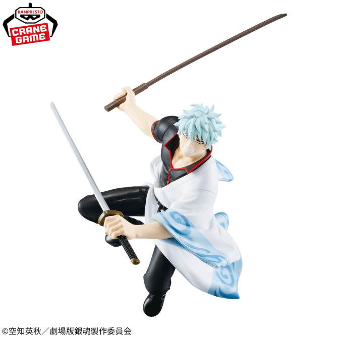 Figurine Gintoki Sakata Movie Ver. Vibration Stars Gintama