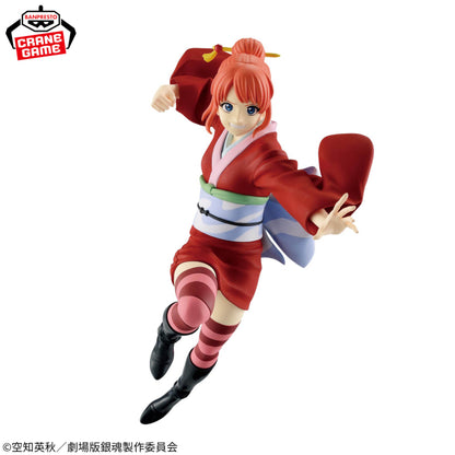 Figurine Kagura Vibration Stars Gintama