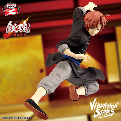Figurine Kamui Vibration Stars Gintama