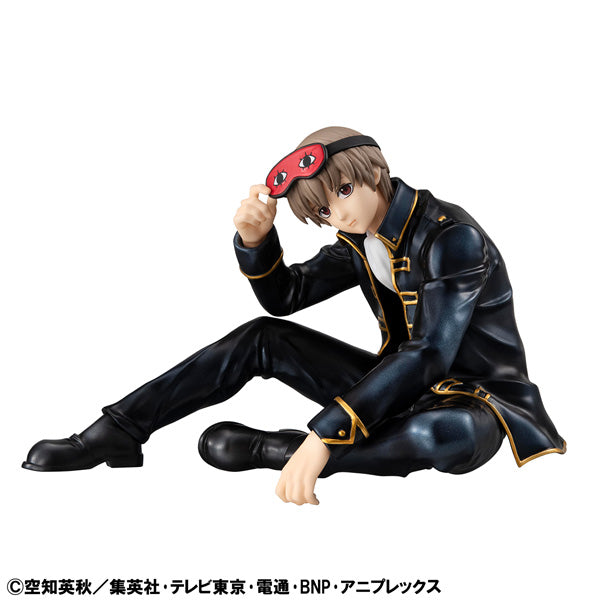 Figurine Okita Sogo Tenohira Ver. G.E.M. Series Gintama
