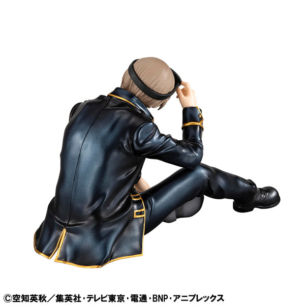 Figurine Okita Sogo Tenohira Ver. G.E.M. Series Gintama