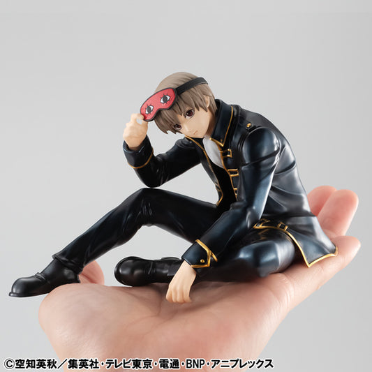 Figurine Okita Sogo Tenohira Ver. G.E.M. Series Gintama