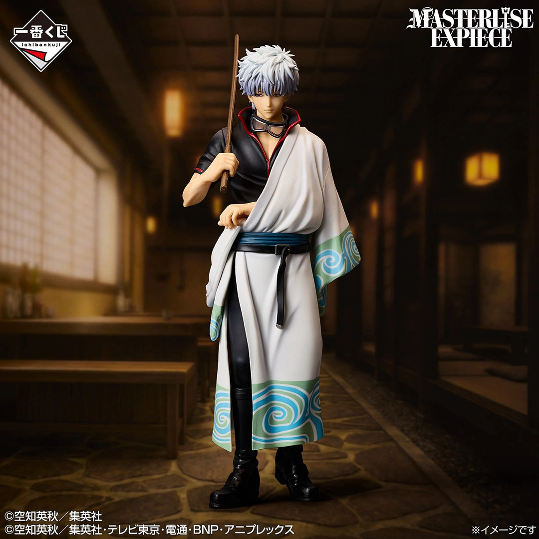 Figurine Gintoki Sakata (A) Ichiban Kuji Gintama 20th Anniversary Hatachi Gathering Vol.02