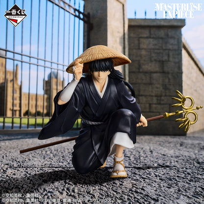 Figurine Katsura Kotaro (B) Ichiban Kuji Gintama 20th Anniversary Hatachi Gathering Vol.02