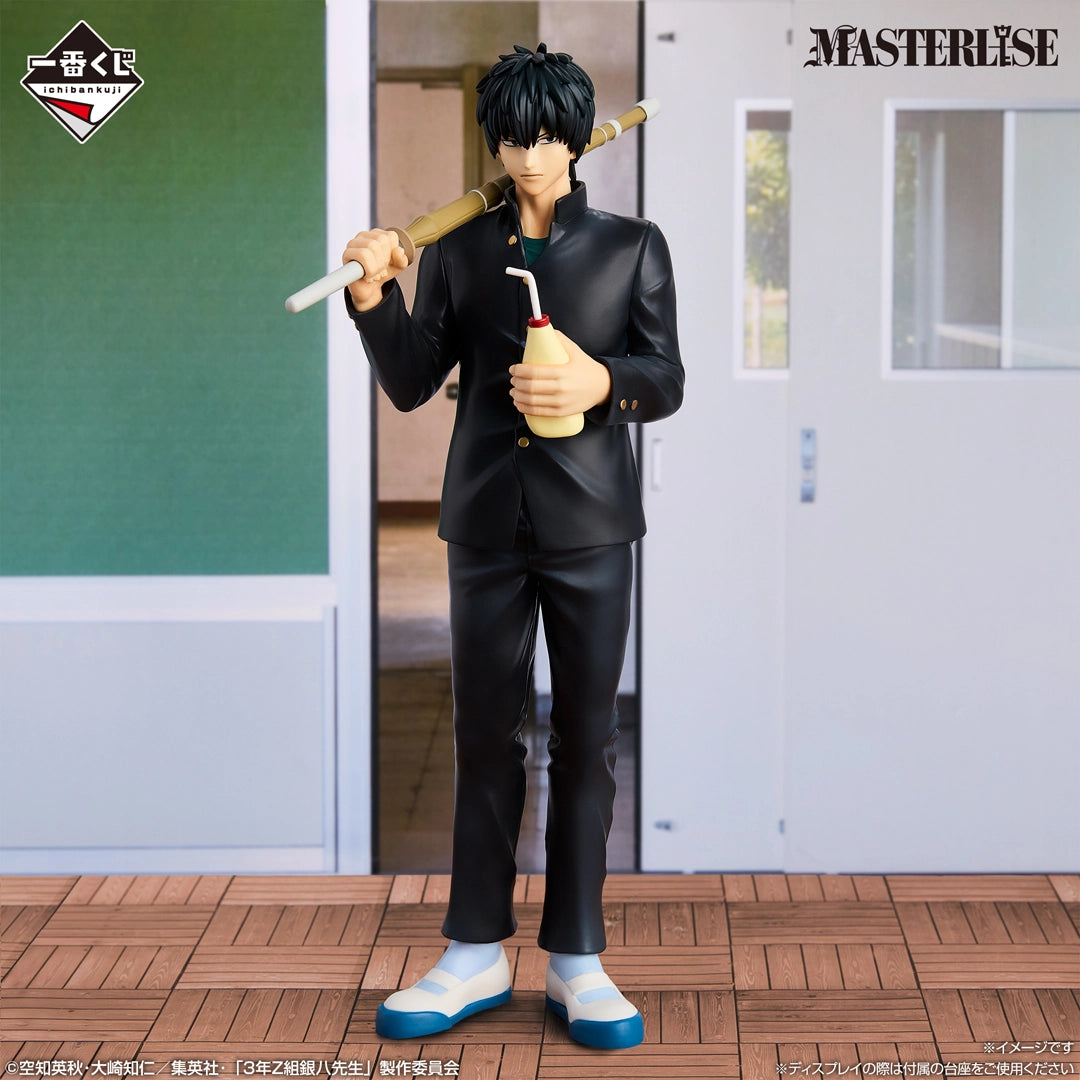 Figurine Toshiro Hijikata (B) Ichiban Kuji 3-Z Ginpachi Sensei The Flowing Youth