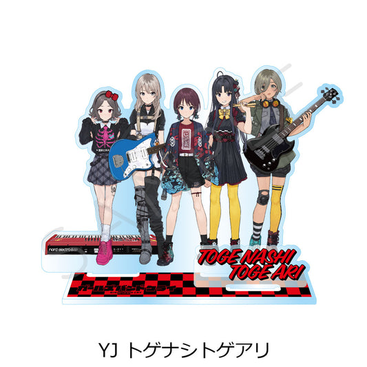 Acrylique Stand Band Ver. Girls Band Cry Au Choix
