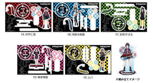 Acrylique Stand Big Ver. Girls Band Cry Au Choix