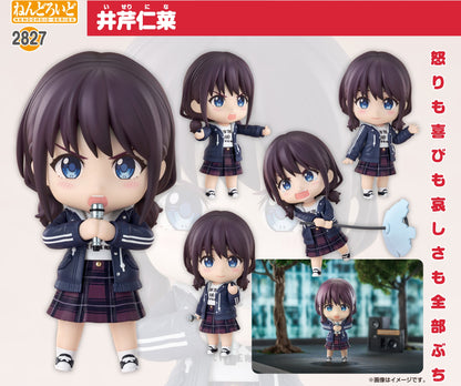 Figurine Nina Iseri Nendoroid Girls Band Cry