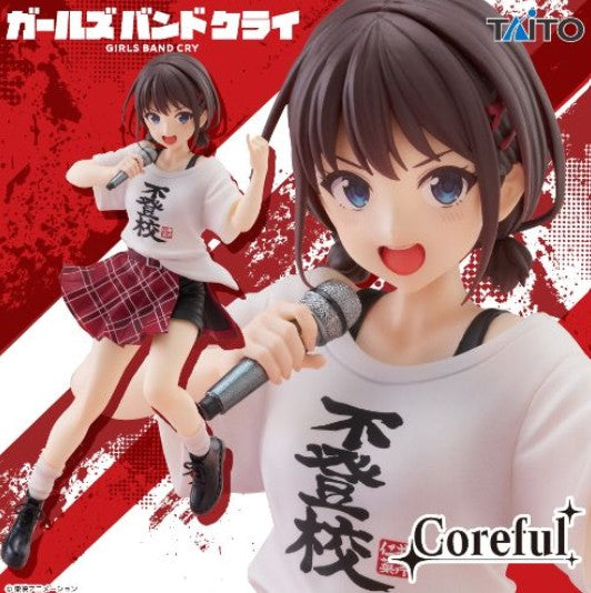 Figurine Nina Iseri Coreful Taito Girls Band Cry