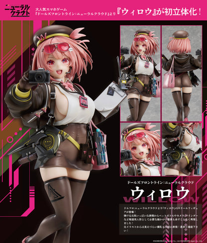 Figurine Willow Girls' Frontline: Neural Cloud