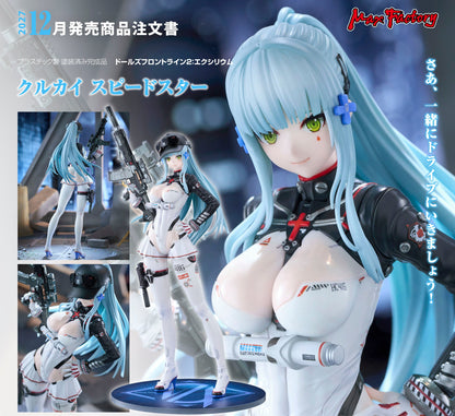 Figurine Klukai Speed Star Ver. Girls' Frontline: Neural Cloud