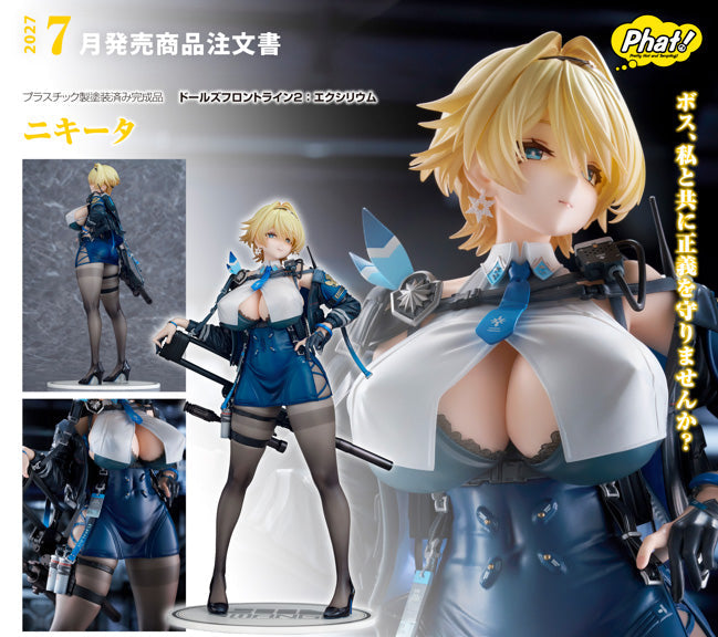 Figurine Nikketa Girls' Frontline: Neural Cloud