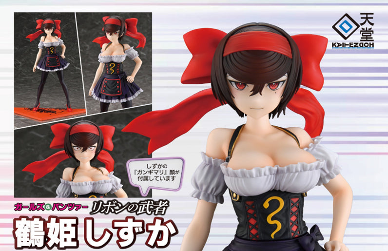 Figurine Tsuruki Shizuka Dirndl Ver. 1/6 Girls Und Panzer