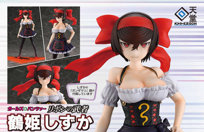 Figurine Tsuruki Shizuka Dirndl Ver. 1/6 Girls Und Panzer