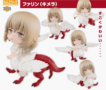 Figurine Falin Chimera Ver. Nendoroid Gloutons & Dragons