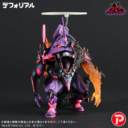 Figurine Godzilla VS Evangelion Burning G Awakening Form Ver. Godzilla x Evangelion