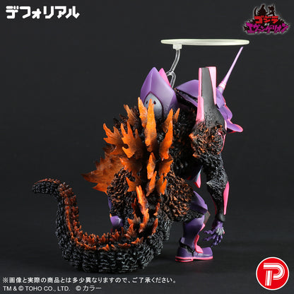 Figurine Godzilla VS Evangelion Burning G Awakening Form Ver. Godzilla x Evangelion