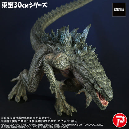 Figurine Godzilla 1998 Ver. Toho Series Godzilla