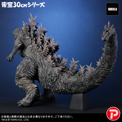 Figurine Godzilla The Ride Great Clash Ver. Toho Series Godzilla