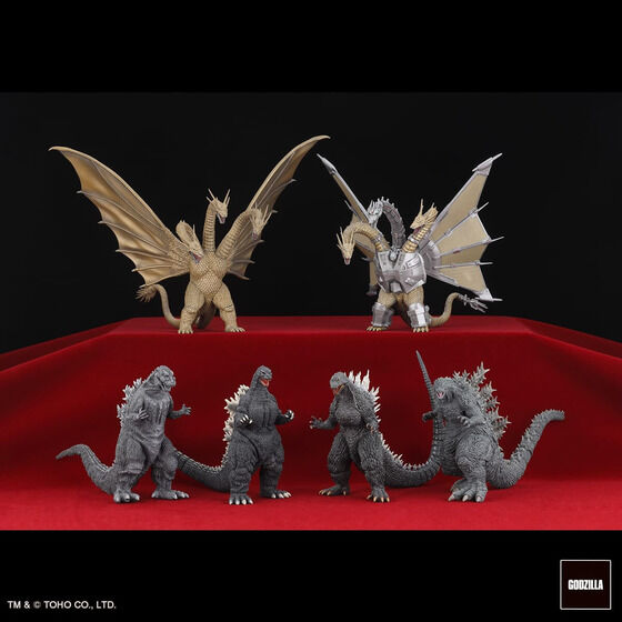 Figurine Godzilla Hyper Modeling Series Part. 1 Set Complet