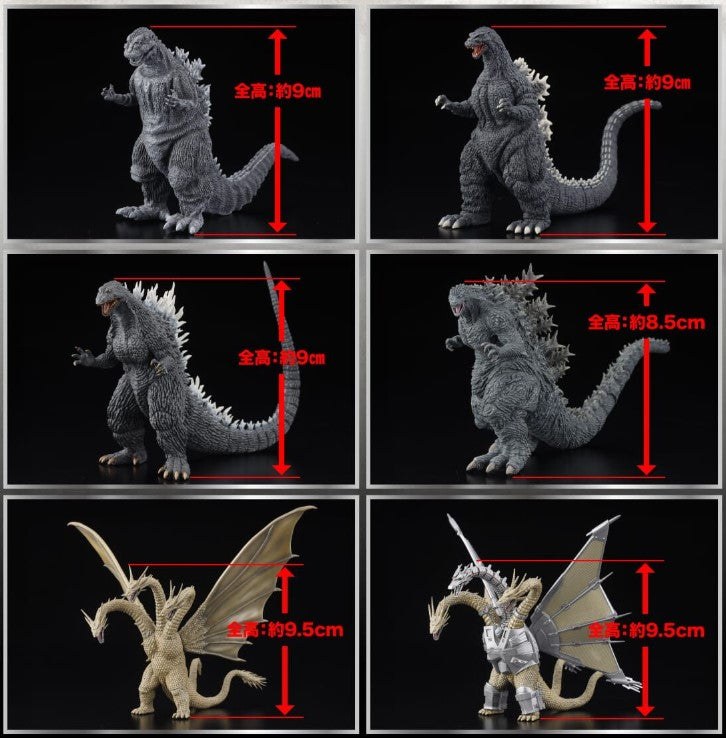 Figurine Godzilla Hyper Modeling Series Part. 1 Set Complet