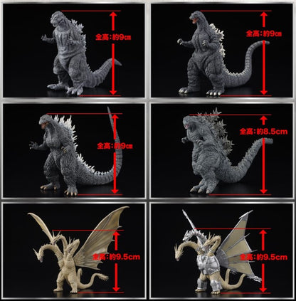 Figurine Godzilla Hyper Modeling Series Part. 1 Set Complet