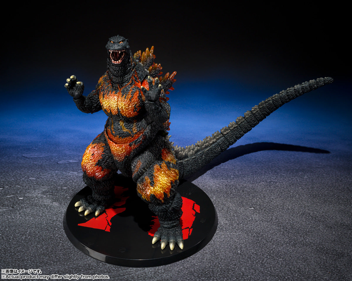Figurine Godzilla 70th Anniversary Special Ver. S.H. Monster Arts Godzilla