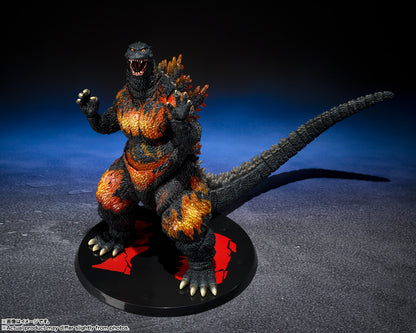 Figurine Godzilla 70th Anniversary Special Ver. S.H. Monster Arts Godzilla
