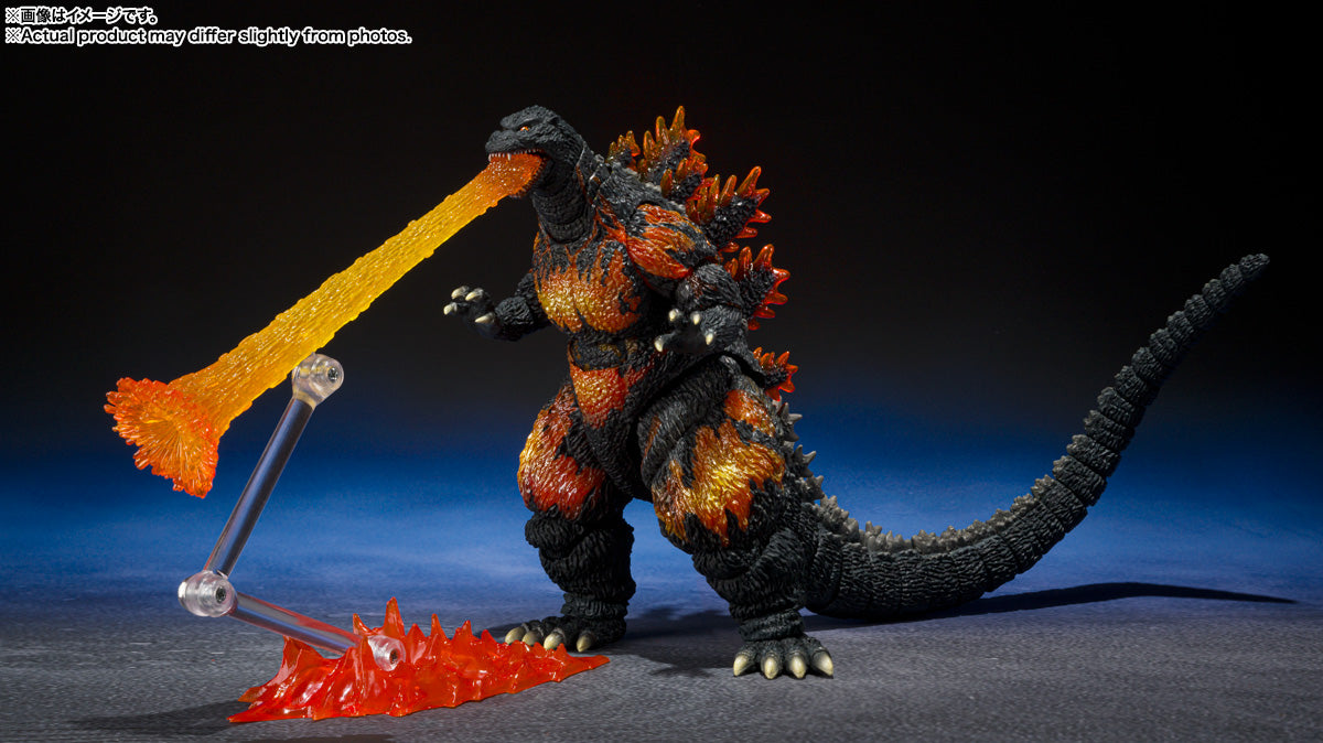 Figurine Godzilla 70th Anniversary Special Ver. S.H. Monster Arts Godzilla