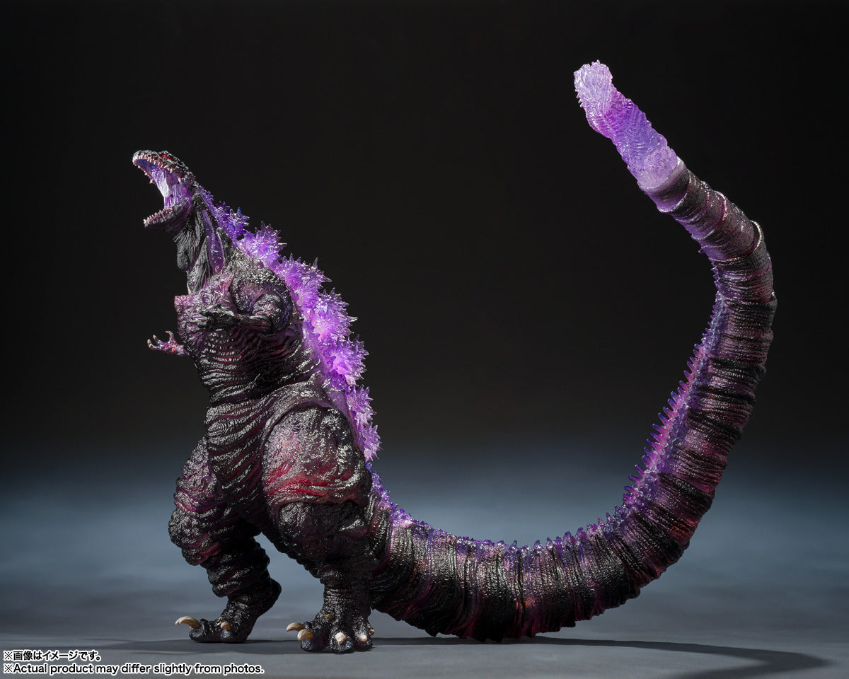 Figurine Shin Godzilla 4th Form Awakening Movie Graphic Plus Ver. S.H. Monster Arts Godzilla