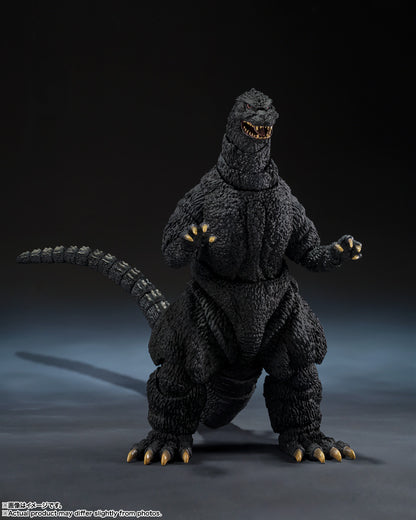 Figurine Godzilla VS Biollante Movie Graphic Plus Ver. S.H. Monster Arts Godzilla