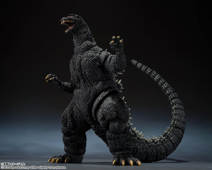Figurine Godzilla VS Biollante Movie Graphic Plus Ver. S.H. Monster Arts Godzilla
